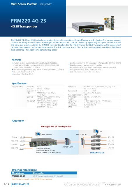 Multi-Service Platform - CTC Union Technologies Co.,Ltd.