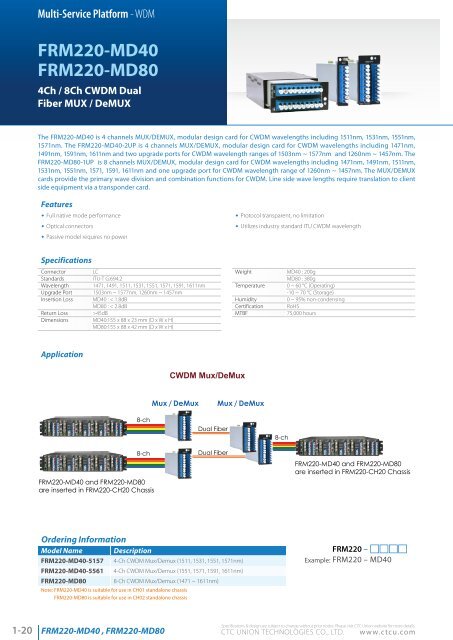 Multi-Service Platform - CTC Union Technologies Co.,Ltd.