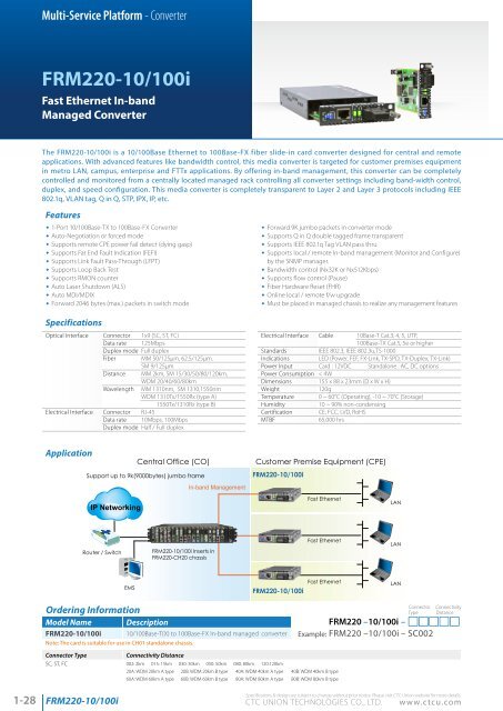 Multi-Service Platform - CTC Union Technologies Co.,Ltd.