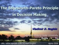 EDGEWORTH-PARETO PRINCIPLE AND ITS JUSTIFICATION