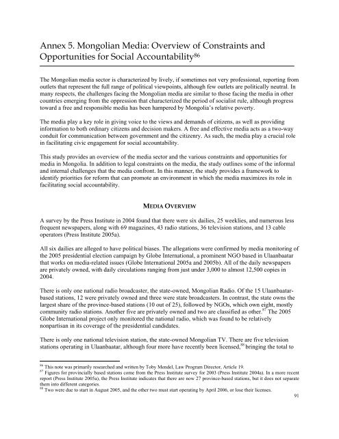 Enabling Environment for Social Accountability in ... - SASANet