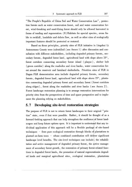 [en]+[zh]Study on Forest Landscape Restoration - ITTO