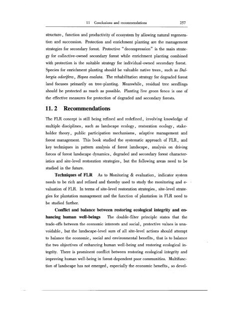 [en]+[zh]Study on Forest Landscape Restoration - ITTO