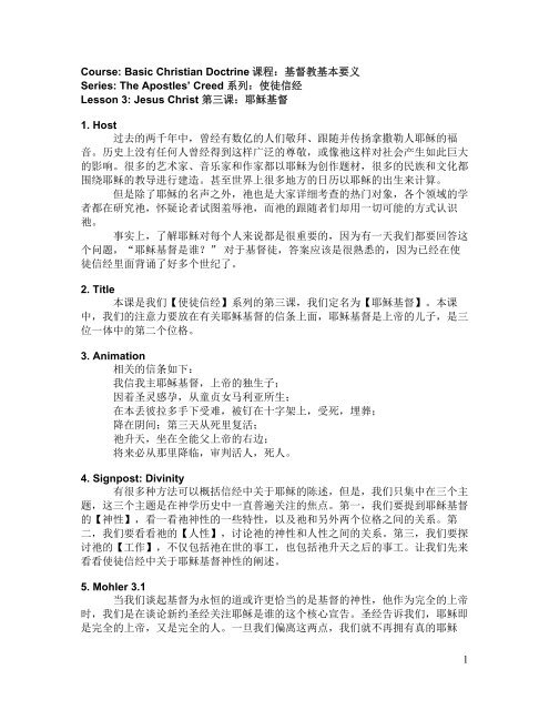 å½±è§çPDF