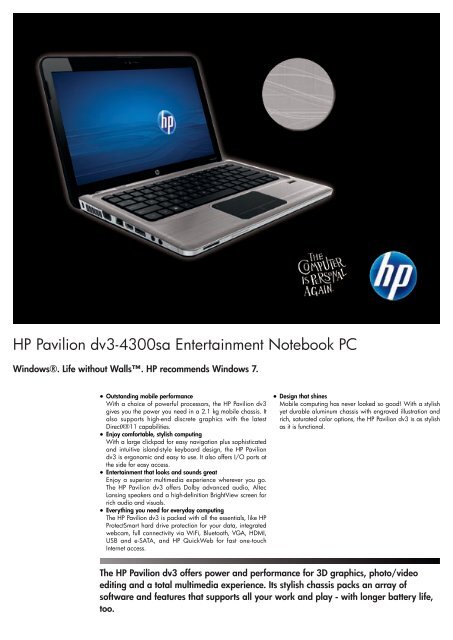 PSG Consumer 1C11 HP Notebook Datasheet - Box.co.uk