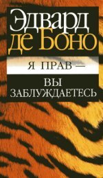 Дмитрий Вересов День Ангела