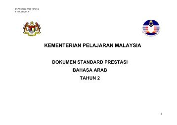 5 dsp bahasa arab tahun 2.pdf - Kementerian Pelajaran Malaysia