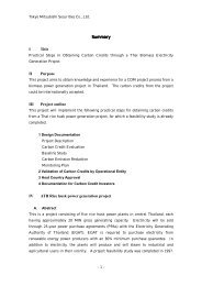 Summary I Title II Purpose III Project outline IV ATB Rice husk power ...