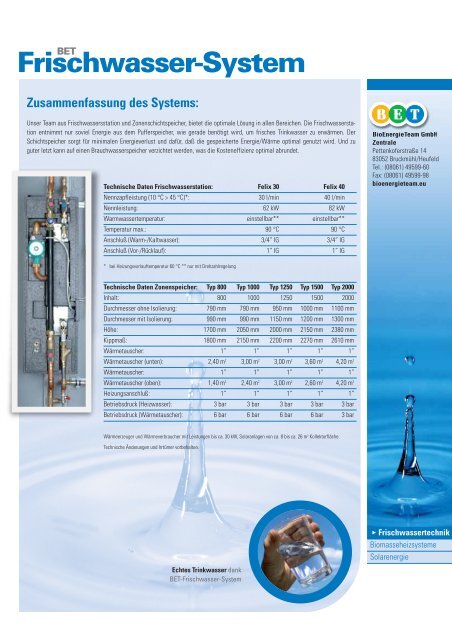 T Frischwasser-System - APRITEC GmbH