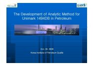 The Development of Analytic Method for Unimark 1494DB in ...