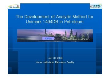 The Development of Analytic Method for Unimark 1494DB in ...