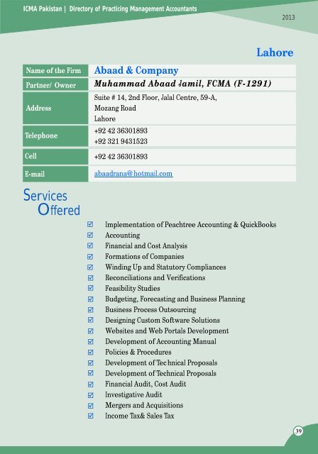directory_practicing_management_accountants_2013