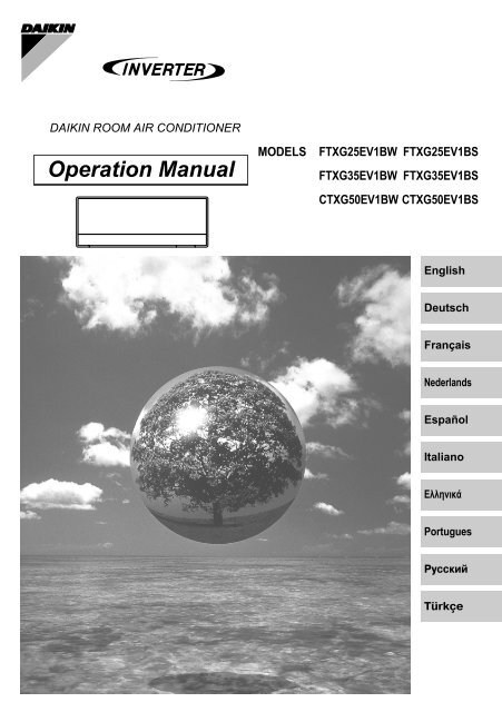Operation Manual - Daikin