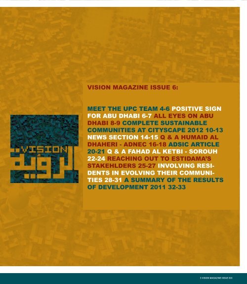 Abu Dhabi Urban Planning Council Magazine Issue 6 April 2012