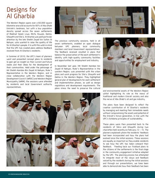 Abu Dhabi Urban Planning Council Magazine Issue 6 April 2012