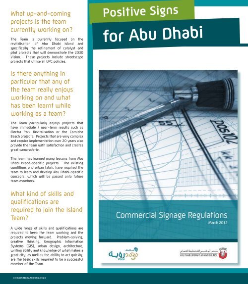 Abu Dhabi Urban Planning Council Magazine Issue 6 April 2012