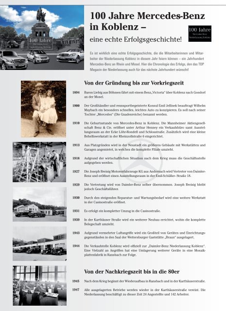 100 Jahre Mercedes Benz In Koblenz A 100 Jahre Mercedes Benz In Koblenz A