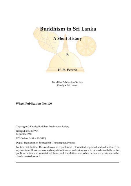 gurulugomi sinhala font free download gurulugomi sinhala font free download