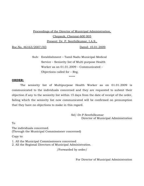 Seniority list of Multi purpose Health worker(10.01.09) - Tamil Nadu ...