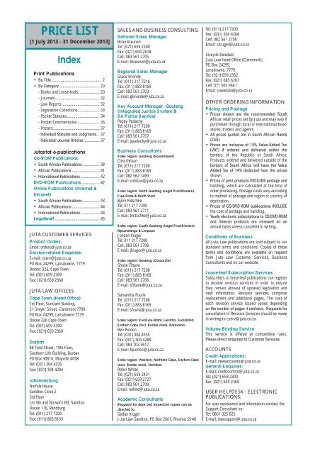 juta price list