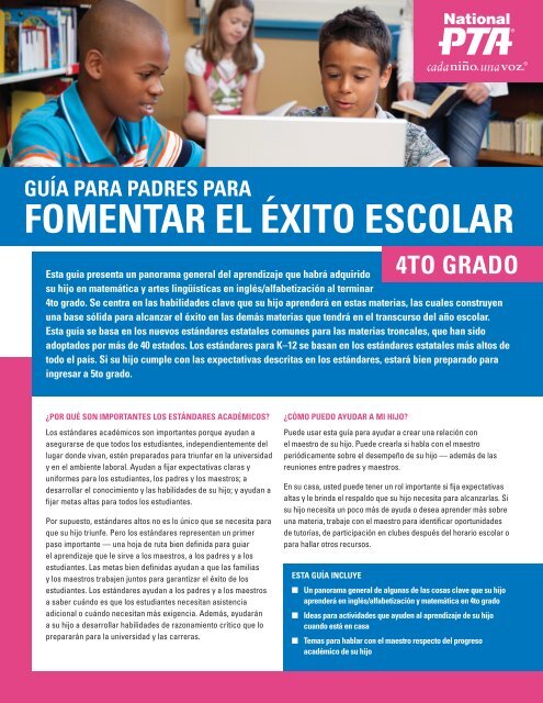 FOMENTAR EL ÉXITO ESCOLAR