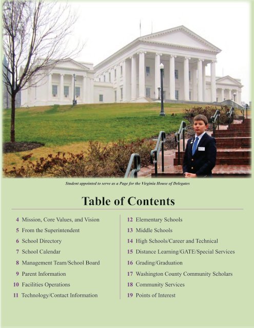 School Information Guide - Washington County Public Schools