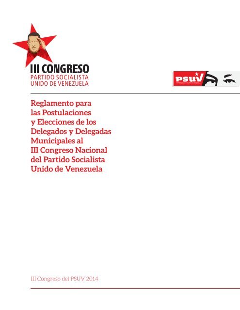 Reglamento-para-las-Postulaciones-y-Elecciones-de-los-Delegados-Municipales-al-III-Congreso-Nacional-del-PSUV