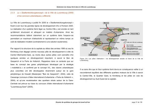 Extension du rÃ©seau ferrÃ© dans la Ville de Luxembourg ... - Rail.lu