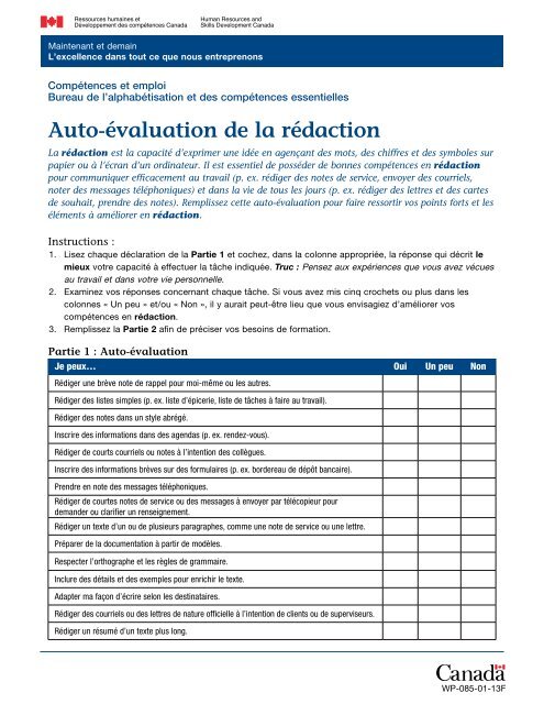 Auto-évaluation de la rédaction