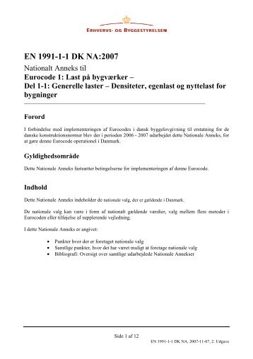 EN 1991-1-1 DK NA:2007