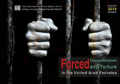 forced-disappearance-torture-in-UAE