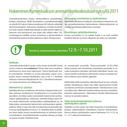SYKSY 2011 - Kymenlaakson ammattikorkeakoulu