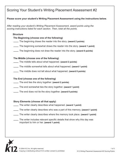 Answer key download - K12.com