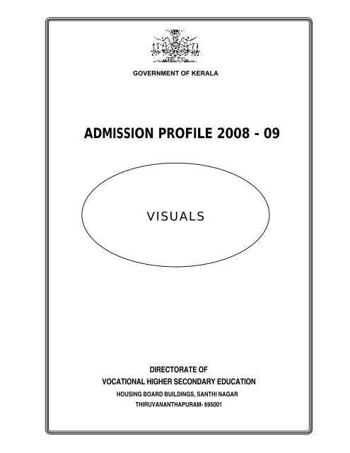 Proposed Prospectus 2008-2009 - Vocational Higher Secondary ...