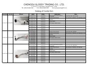 Control Arms - ChengDu Glossy Trading Co., Ltd.