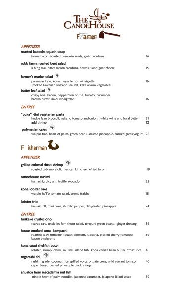 Printable Menu - Mauna Lani Resort