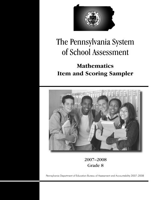 2007-2008 Grade 8 Mathematics Item and Scoring Sampler