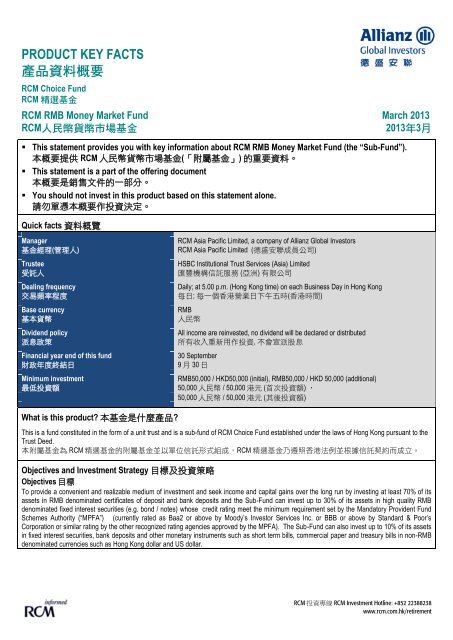 购汇限额 外汇汇额 Foreign exchange purchase limit Foreign exchange amount flywire 外汇额度 flywire foreign exchange quota