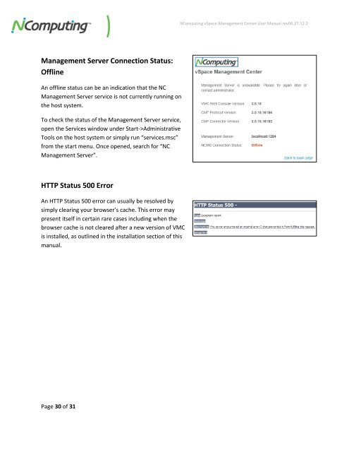 vSpace Management Center for the N-series