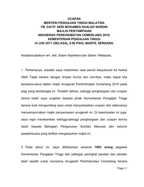 Ucapan Majlis Anugerah Perkhidmatan Cemerlang Tahun 2010