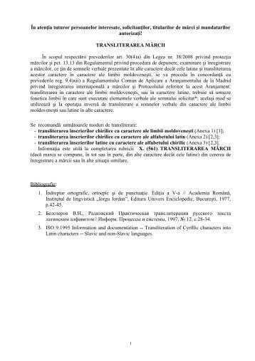 TRANSLITERAREA - agepi