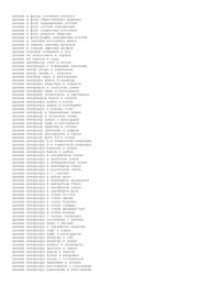 Кафель 7.02 prof торрент