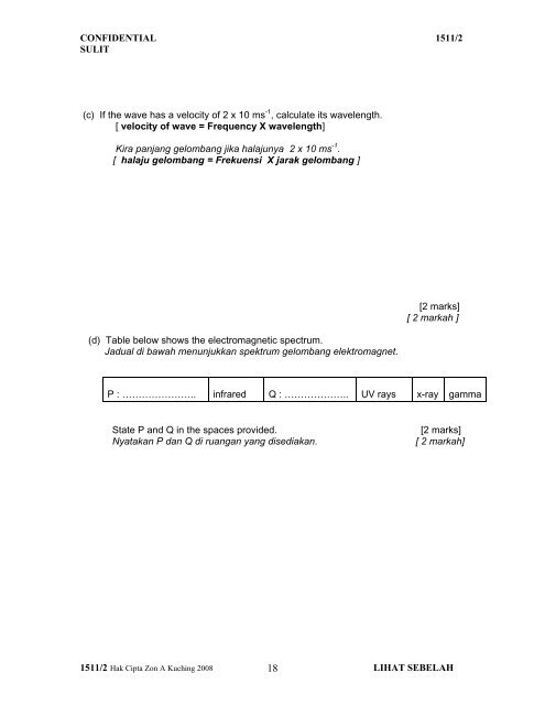 Science Q&A - Trial Paper Collection