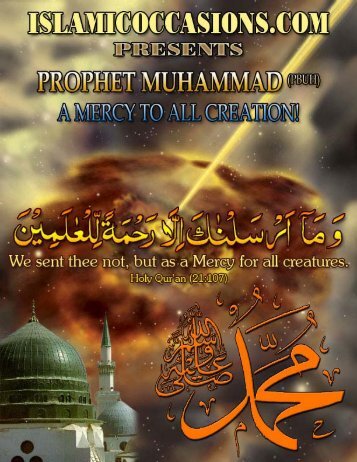 Prophet Muhammad (pbuh): A mercy to all creation! - Ezsoftech.com