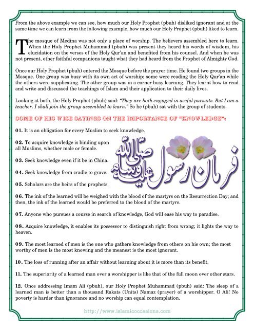 Prophet Muhammad (pbuh): A mercy to all creation! - Ezsoftech.com
