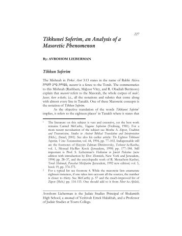 Tikkunei Soferim, an Analysis of a Masoretic Phenomenon - Hakirah