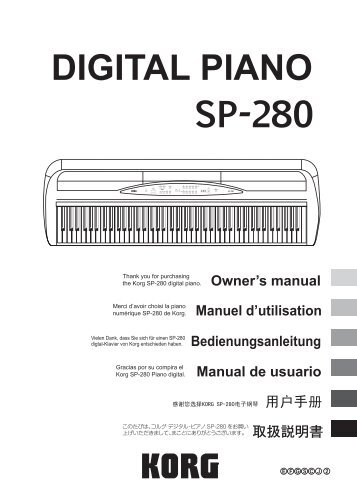 SP-280 Owner's Manual - Korg