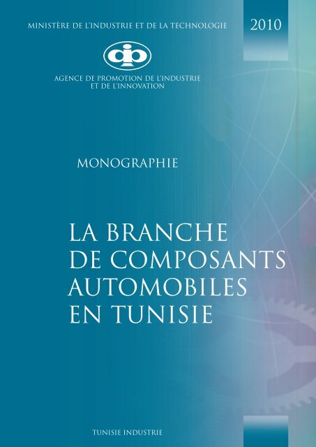 Composants Automobiles - Tunisie industrie