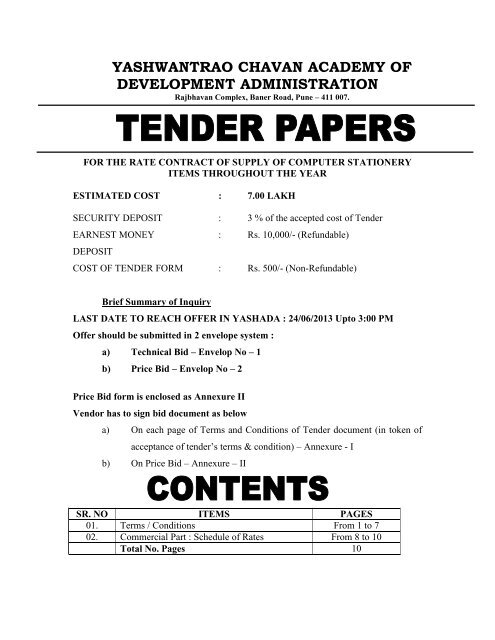 Tender for supply of computer stationery - yashada
