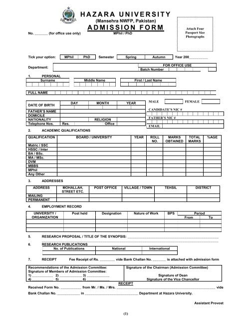HAZARA UNIVERSITY ADMISSION FORM